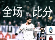 开云下载-包含意甲球队备战关键战役，严防对手反击的词条