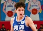 开云体育在线-青岛队客场获胜，球队士气高涨的简单介绍