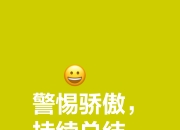 开云APP-战队胜利属于团队每个人的努力