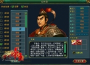 开云官网-英雄梦想：欧洲球队追逐荣耀之路的简单介绍