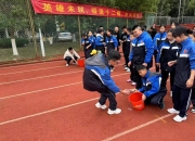 开云体育平台APP-球队展现团结合作，共同向前冲的简单介绍