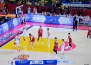 开云体育app-北京首钢男篮在主场大胜重庆队