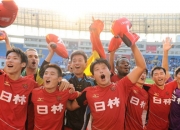 开云体育平台APP-日本球员甲乙队联手夺得国内重要冠军