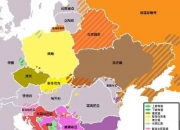 开云体育登录-关于纷繁交错：保加利亚主场大胜摩尔多瓦，晋级强的信息