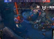 开云体育下载-NS力克DK，Peanut打出惊人五杀成都决赛之夜3:2（柏林）