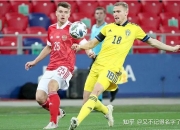 开云体育中国-关于热议：欧洲杯胜负已分，谁将胜出？的信息