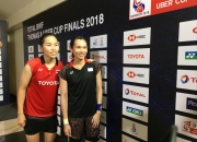 开云体育-印尼队翻盘日本队，马琳关键制胜