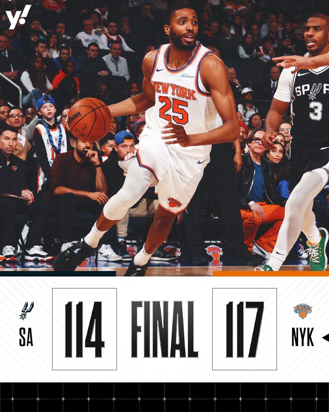 马刺主场大胜老鹰,火箭不敌魔术 马刺主场大胜老鹰,火箭不敌魔术