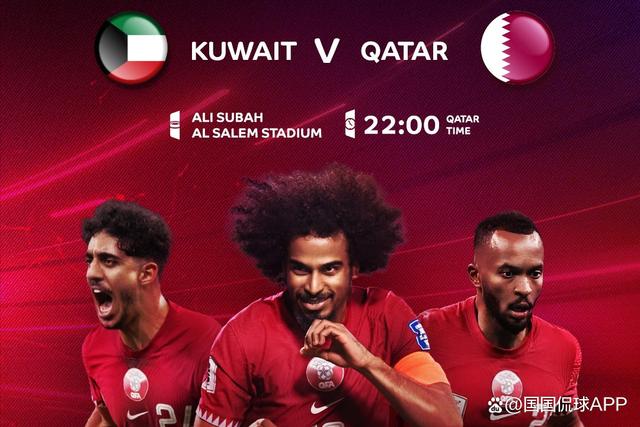 阿尔科亚诺主场击败强敌,获得胜利 阿尔科亚诺主场击败强敌,获得胜利