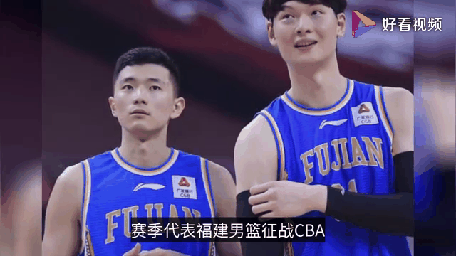 福建男篮遭遇连败,球队队形令人忧虑 福建男篮遭遇连败,球队队形令人忧虑