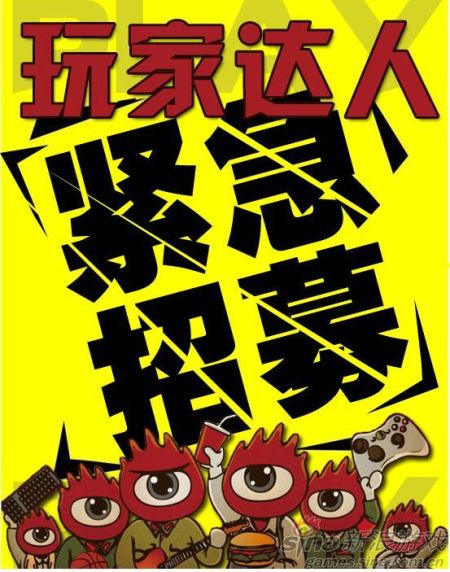 玩家篮球俱乐部启动新一轮会员招募,扩大影响力的简单介绍 玩家篮球俱乐部启动新一轮会员招募,扩大影响力的简单介绍