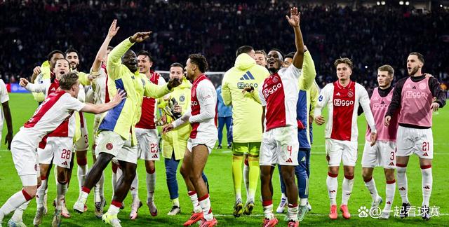 阿贾克斯全取三分,前景一片光明晋级的简单介绍 阿贾克斯全取三分,前景一片光明晋级的简单介绍