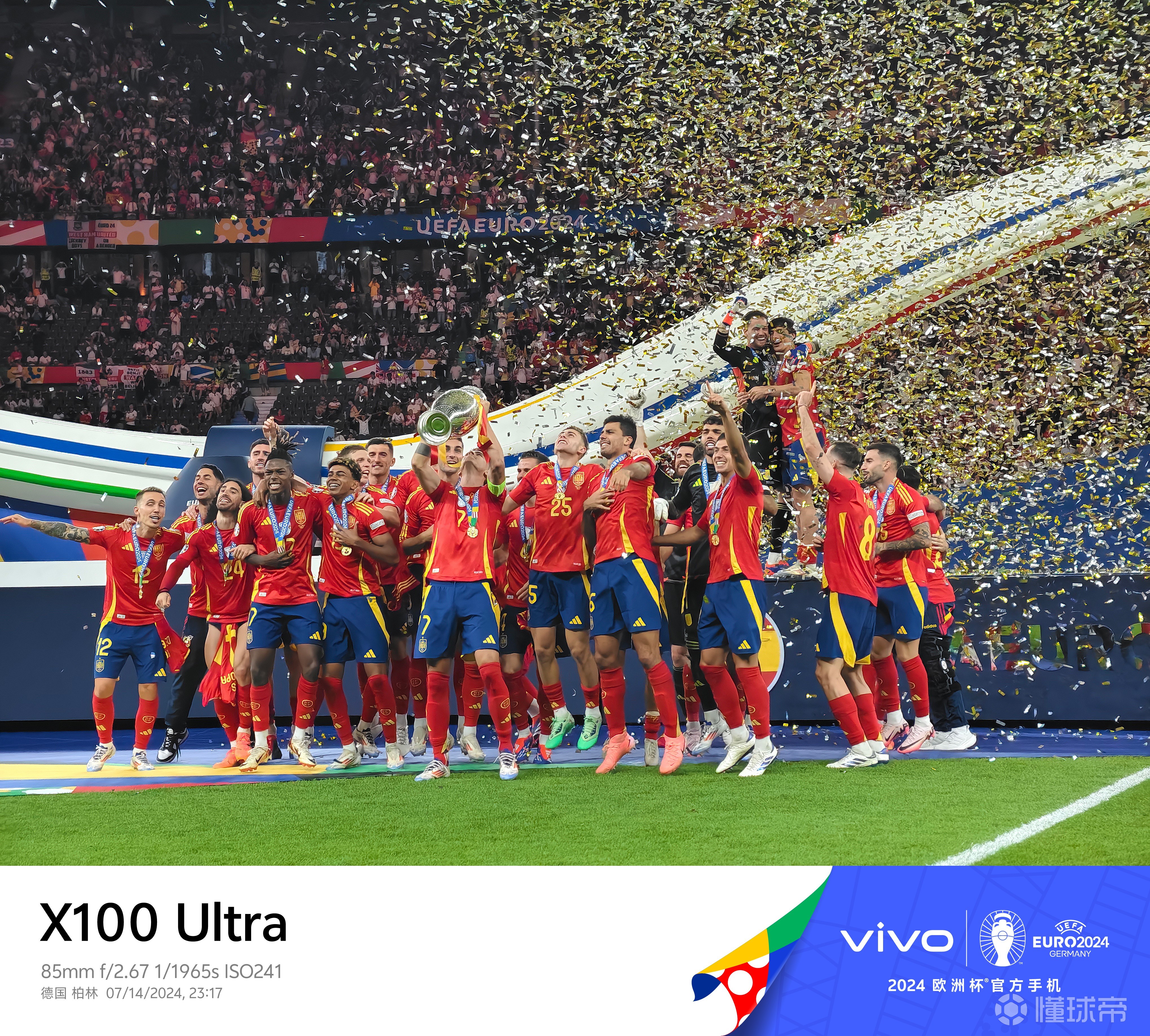 西班牙球员在国家队比赛中展现实力 西班牙球员在国家队比赛中展现实力