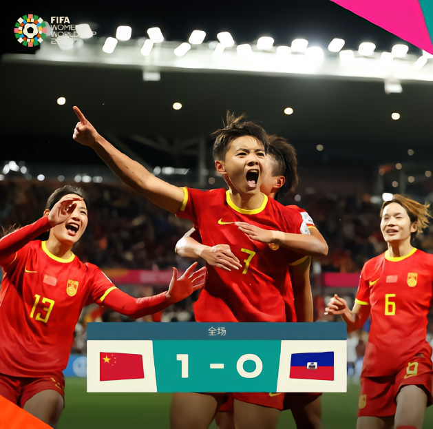 球队高效进攻,破解对手战术成功赢球 球队高效进攻,破解对手战术成功赢球