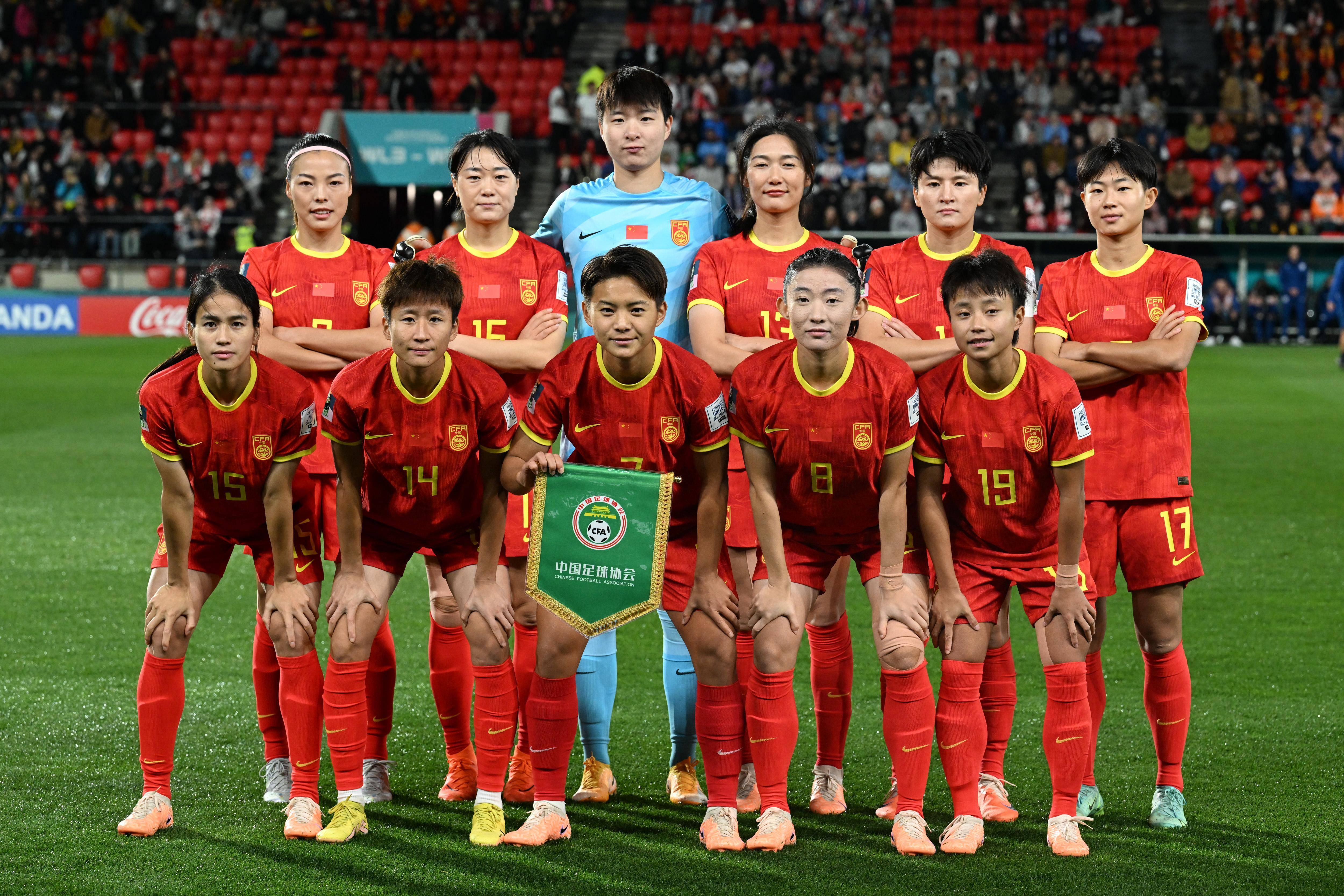 包含中国女足在球场上展现出团结一心的决心的词条 包含中国女足在球场上展现出团结一心的决心的词条