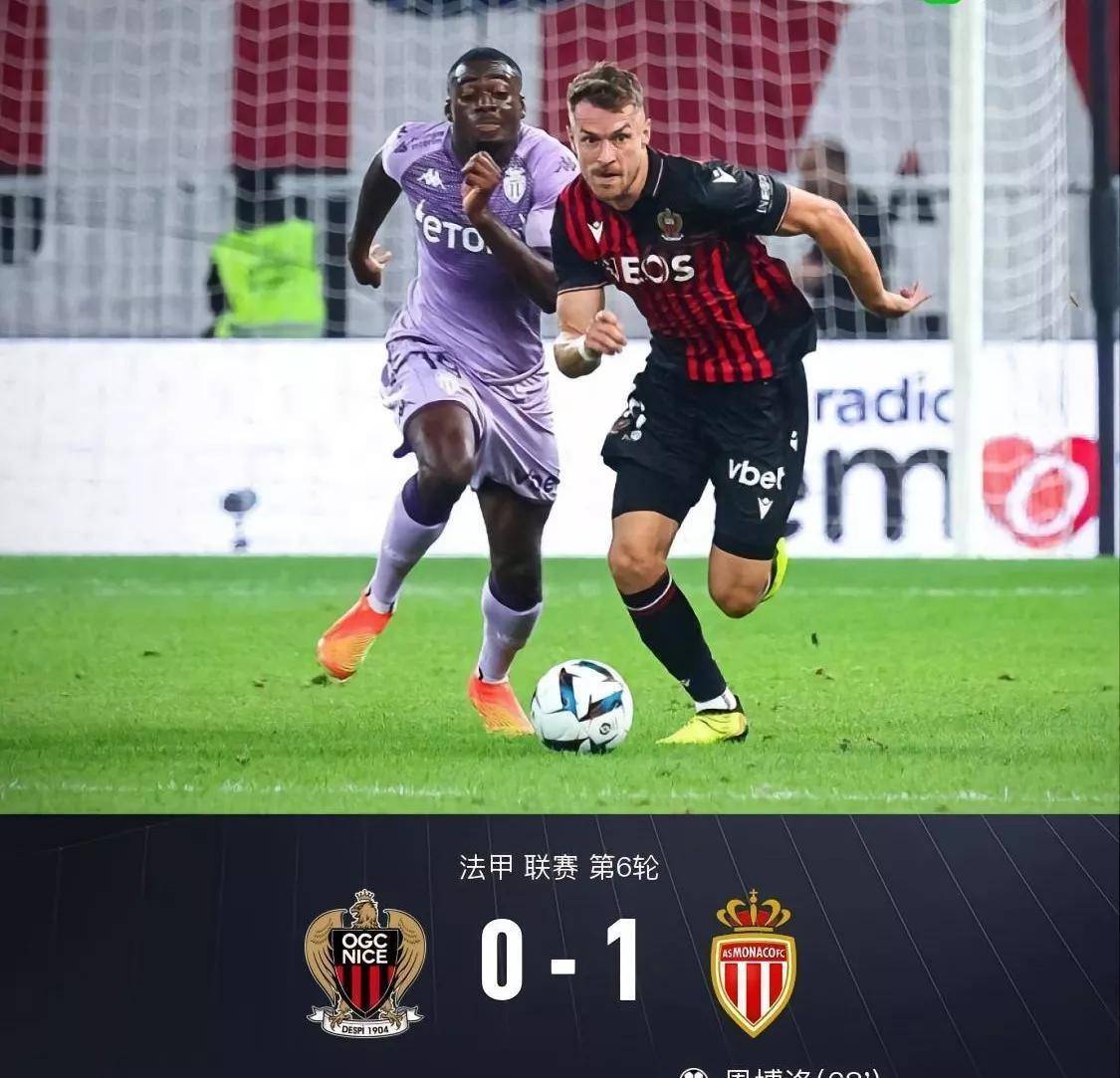 包含里尔客场大捷,领先优势更加明显的词条 包含里尔客场大捷,领先优势更加明显的词条