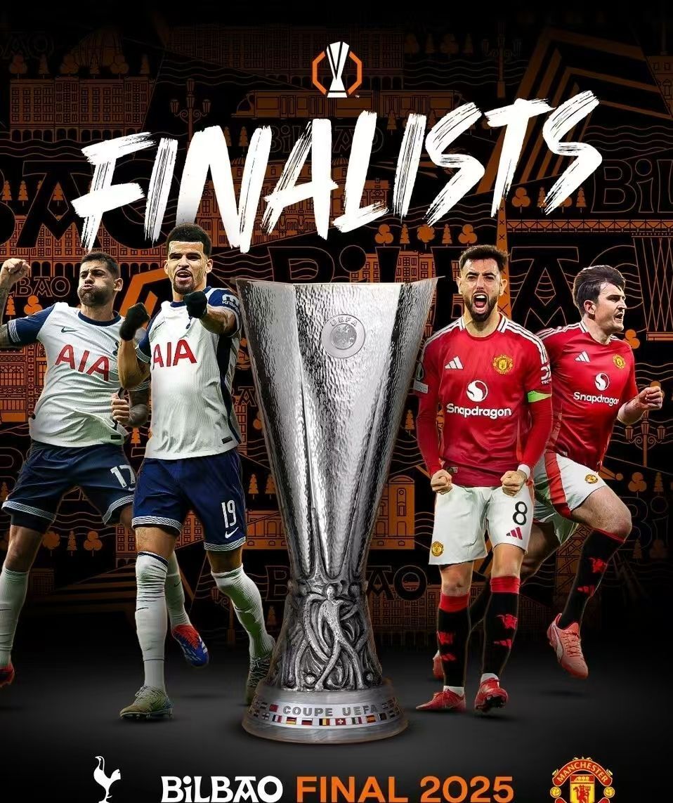 欧联篮球杯冠军将在哪支球队诞生 欧联篮球杯冠军将在哪支球队诞生