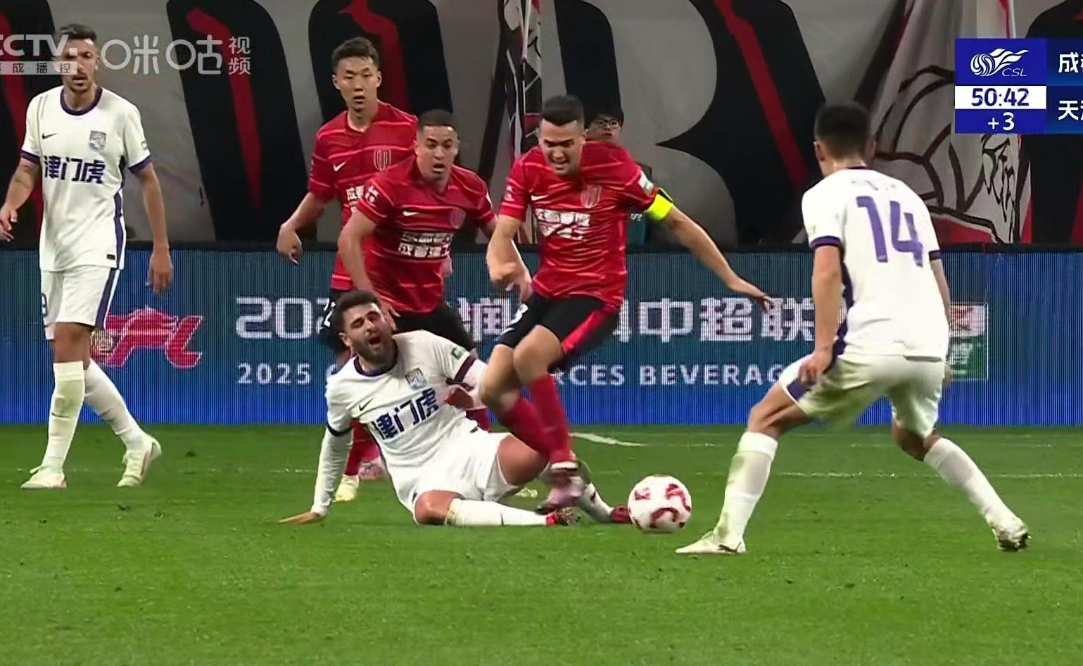 关于激烈对决!国际足球赛事尽显球技风采的信息 关于激烈对决!国际足球赛事尽显球技风采的信息