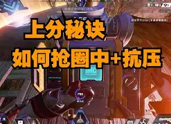 包含欧登塞主场大败,需要改进战术重振旗鼓的词条 包含欧登塞主场大败,需要改进战术重振旗鼓的词条