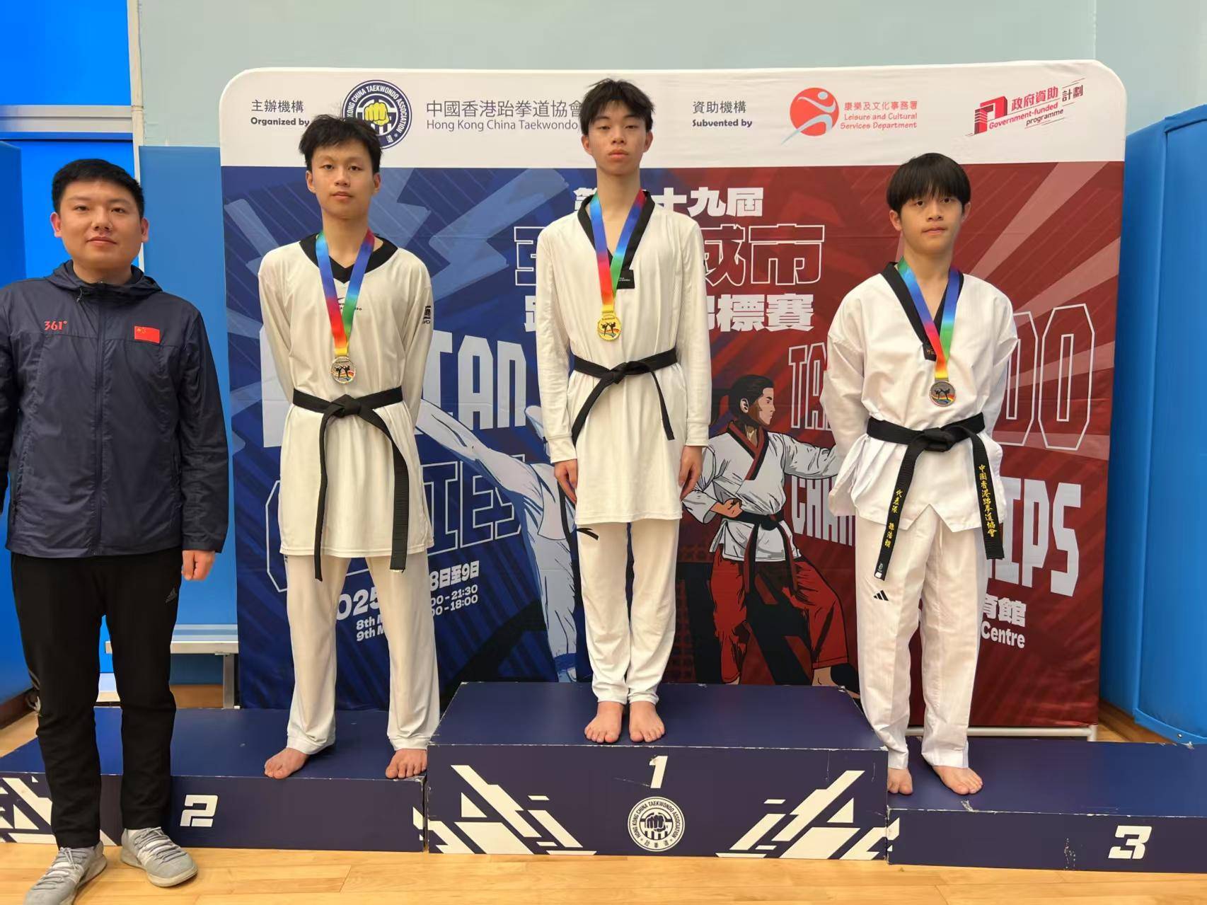 关于跆拳道运动员实现逆袭,夺冠归来的信息 关于跆拳道运动员实现逆袭,夺冠归来的信息