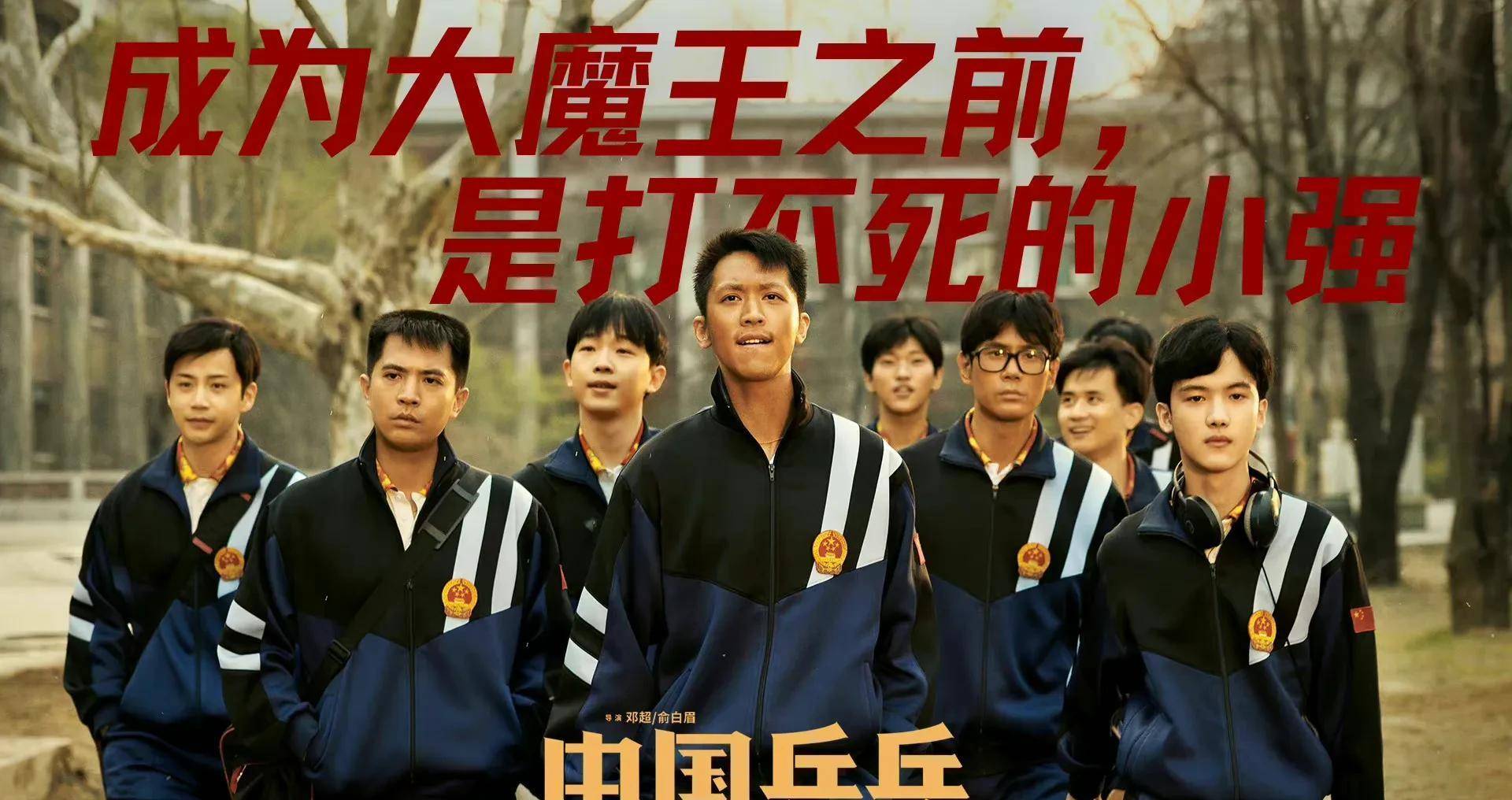 包含绝地反击带来意外胜利,出线前景一线希望的词条 包含绝地反击带来意外胜利,出线前景一线希望的词条