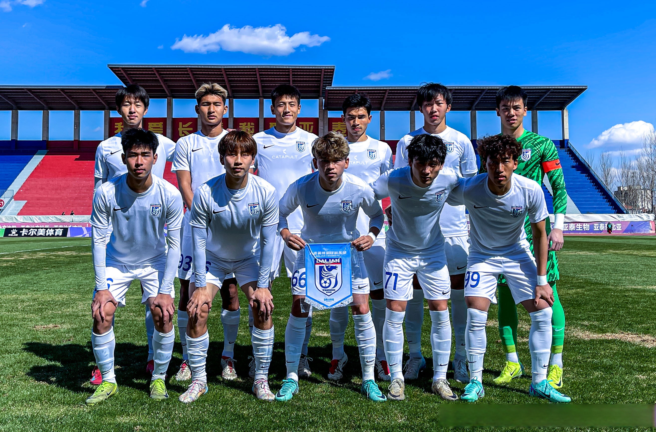 东亚足球队在国际舞台上大放异彩 东亚足球队在国际舞台上大放异彩