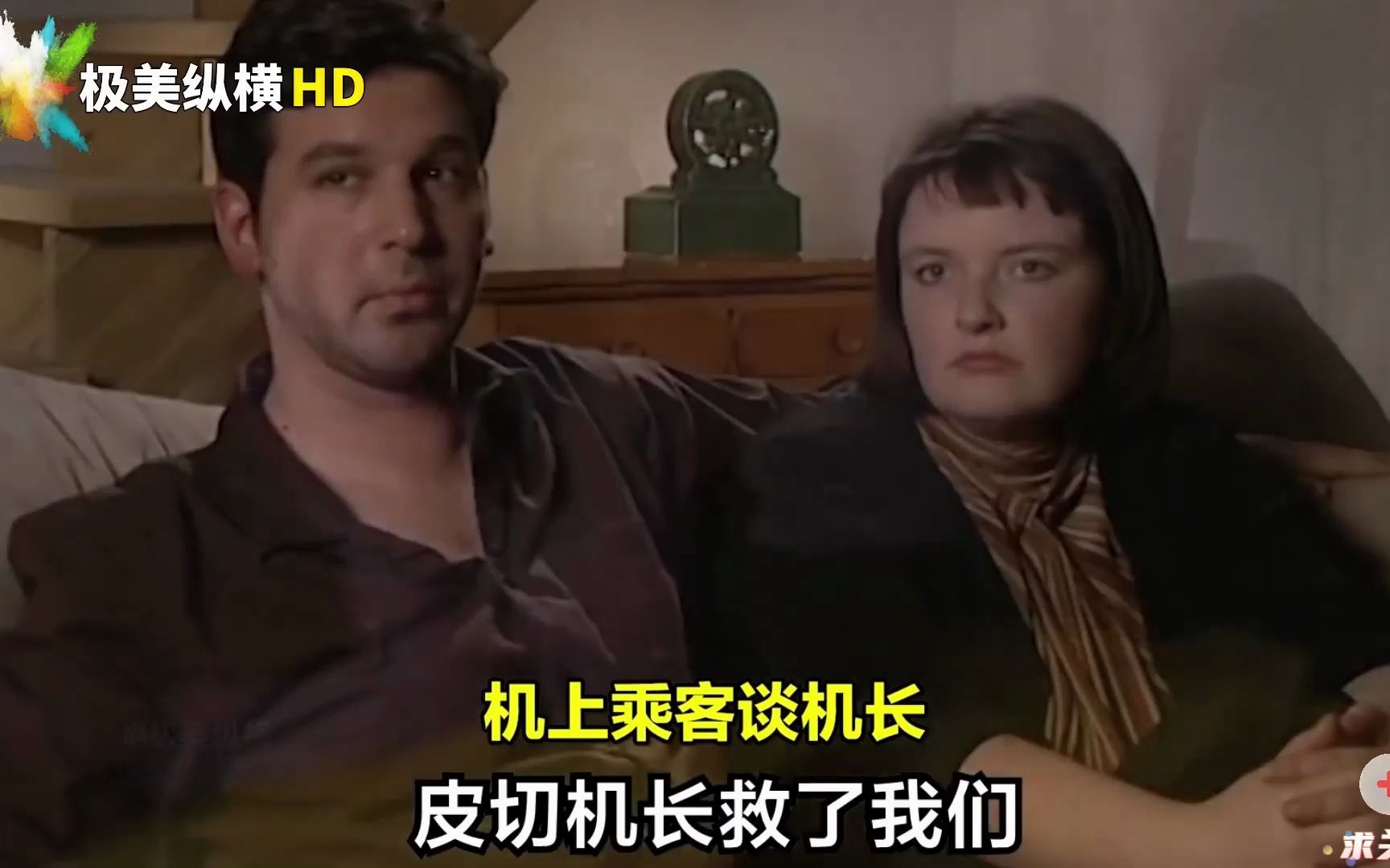 纪录再被打破,奇迹发生 纪录再被打破,奇迹发生