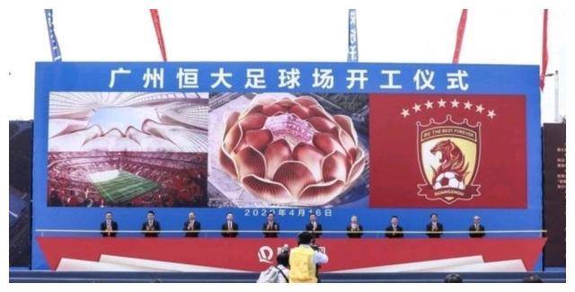 广州恒大客场再胜,排位有所攀升稳步上行的简单介绍 广州恒大客场再胜,排位有所攀升稳步上行的简单介绍