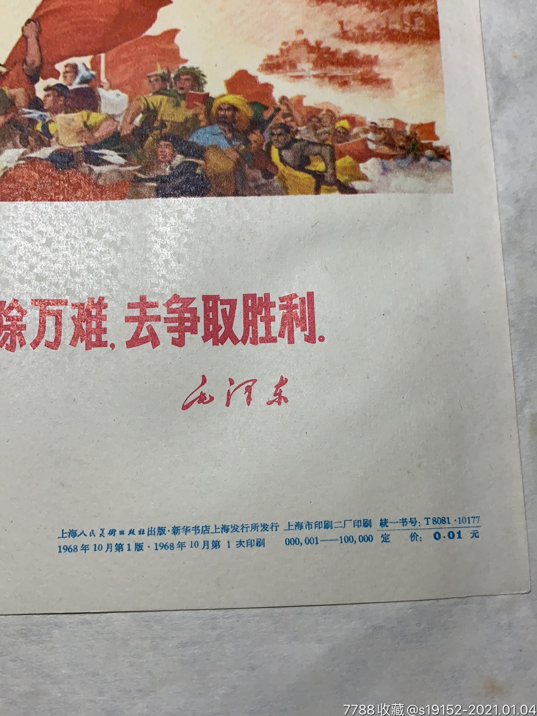 爱沙尼亚国家队坚持防守优势,争取胜利的简单介绍 爱沙尼亚国家队坚持防守优势,争取胜利的简单介绍