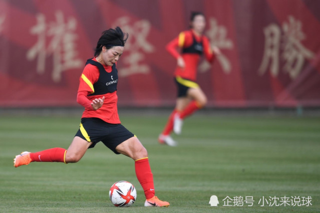 包含伊朗女足争取晋级,为国家荣誉而战的词条 包含伊朗女足争取晋级,为国家荣誉而战的词条