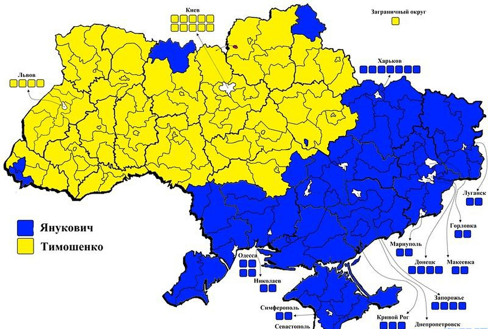 芬兰不敌乌克兰,积分滑落的简单介绍 芬兰不敌乌克兰,积分滑落的简单介绍