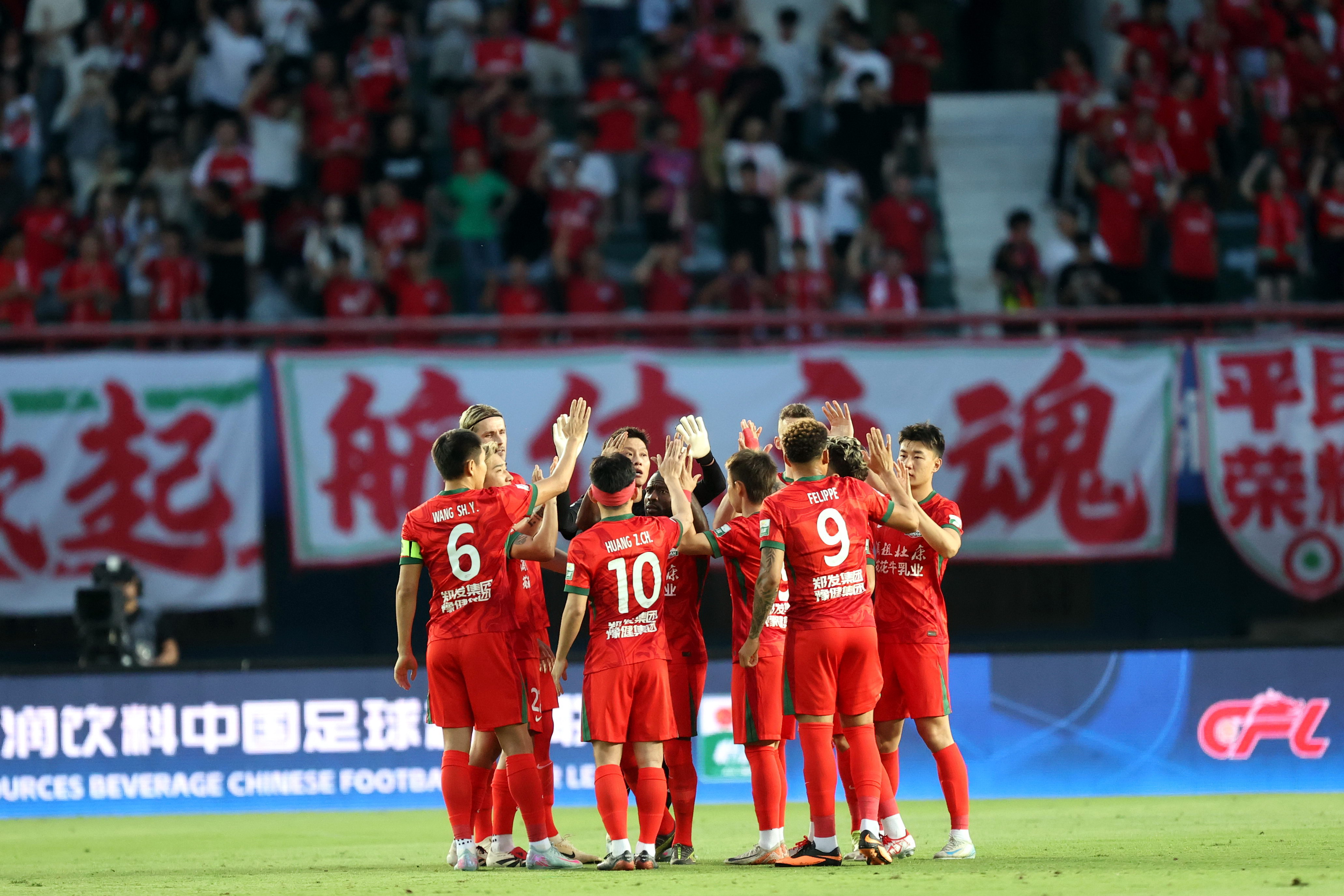 中国足球联赛最新战报,球队积分走势 中国足球联赛最新战报,球队积分走势