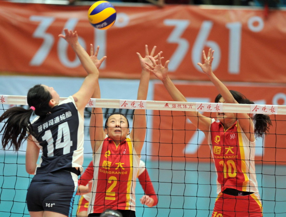 排球赛事中恒大战胜对手成功伤退 排球赛事中恒大战胜对手成功伤退