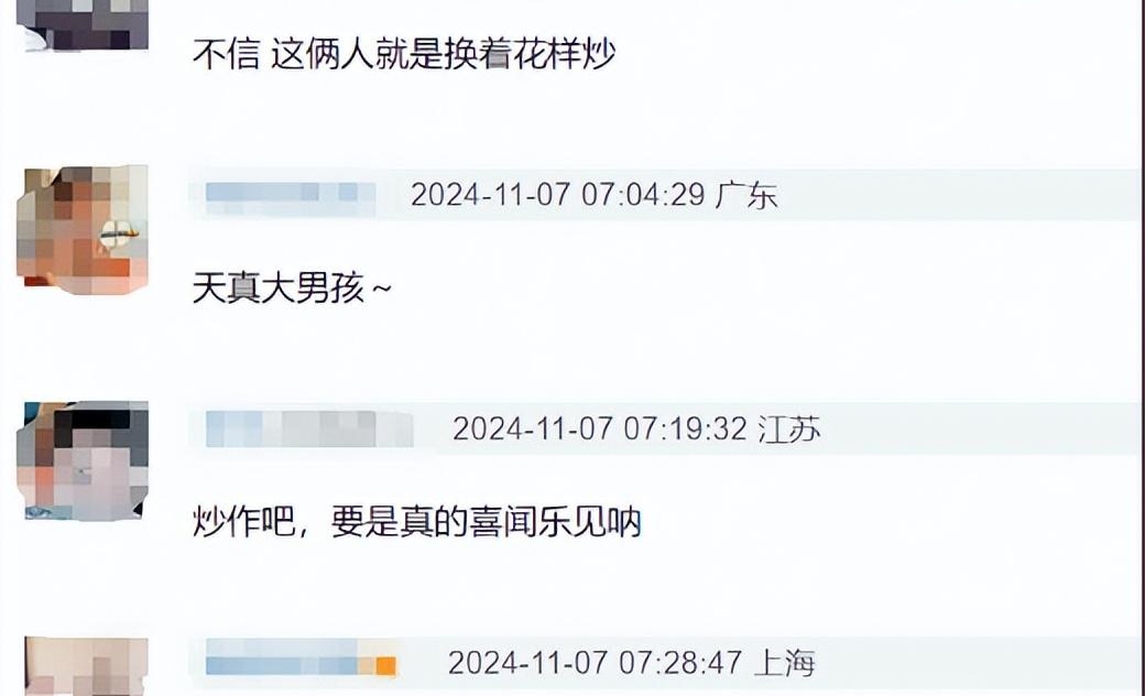 包含联盟领先得分手再度砍下+,成为焦点的词条 包含联盟领先得分手再度砍下+,成为焦点的词条