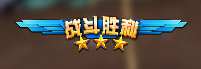 关于阿贾克斯惊险晋级,精彩战斗赢得胜利的信息 关于阿贾克斯惊险晋级,精彩战斗赢得胜利的信息