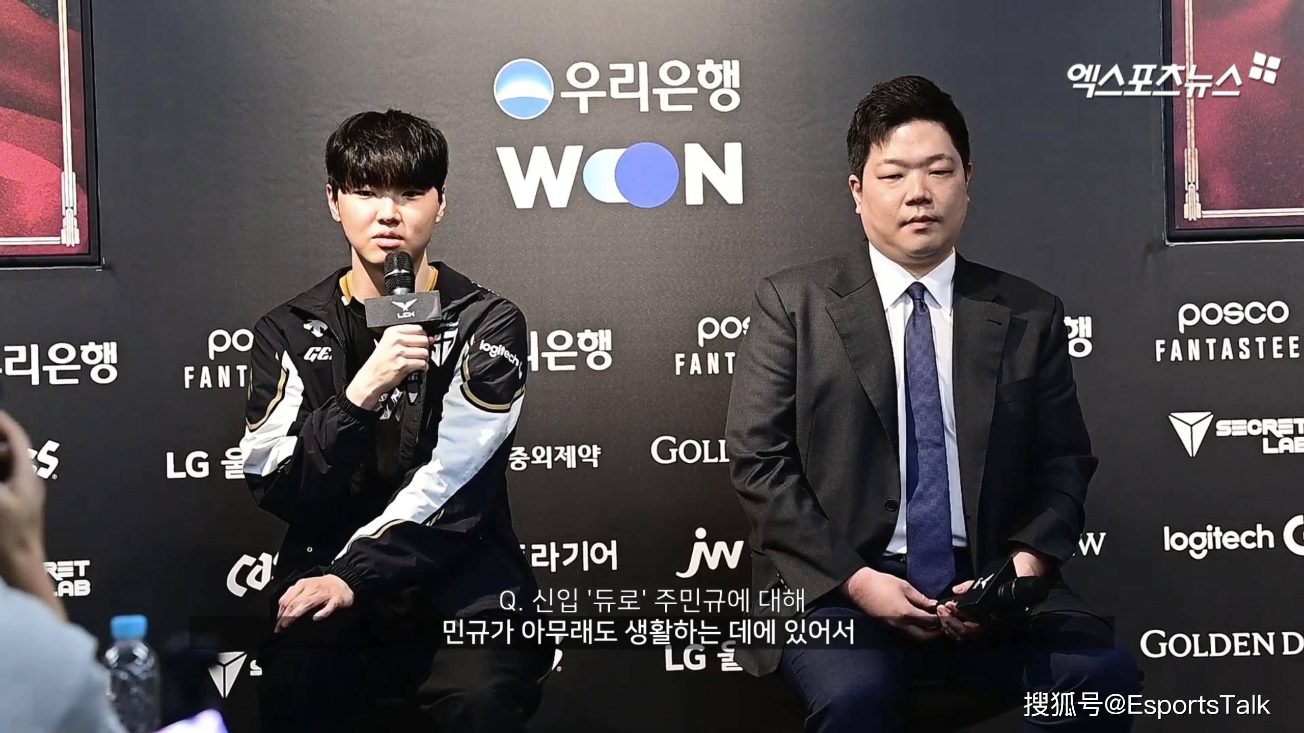 HLE横扫BLG,Ruler完成史诗逆转入围赛2:1(成都) HLE横扫BLG,Ruler完成史诗逆转入围赛2:1(成都)