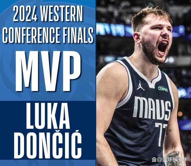 独行侠队晋级总决赛，球员们庆祝不断