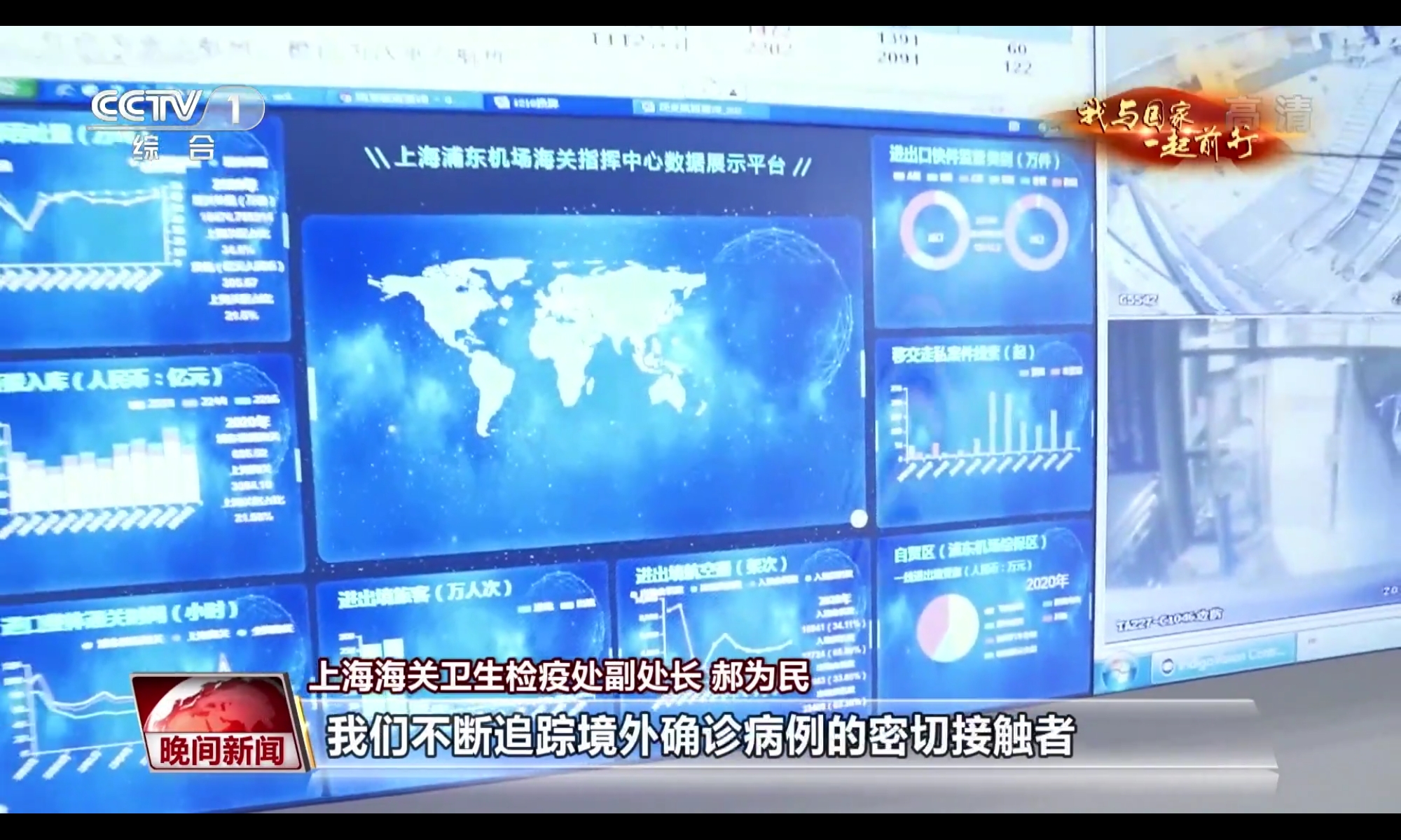 肆意世界:新闻界的精彩瞬间 肆意世界:新闻界的精彩瞬间