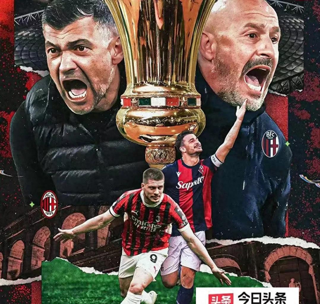 AC米兰碾压巴黎,阿什拉夫扛起全队的简单介绍 AC米兰碾压巴黎,阿什拉夫扛起全队的简单介绍